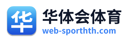 华体会体育 Logo